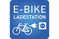 E-Bike Ladestation (Elektrofahrrad Ladesäule)