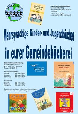 Mehrsprachige (Bilinguale) Kinder- und Jugendbücher - Plakat der offizielle Übergabe an die Gemeindebücherei Herrsching am 30. Oktober 2020